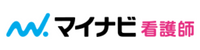 マイナビ看護師
