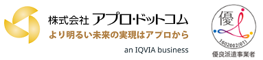アプロドットコム